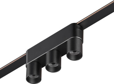 

Трековый светильник, Easy 359477