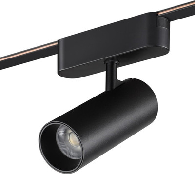 

Трековый светильник, Easy 359470