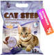 Наполнитель для туалета Cat Step Tofu Lavender / 20333033 (12л/5.4кг) - 
