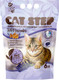 Наполнитель для туалета Cat Step Tofu Lavender / 20333021 (6л/2.7кг) - 