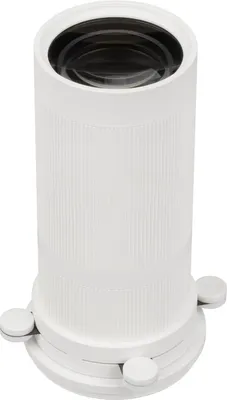 

Насадка кадрирующая для трекового светильника, LGD-ARTIFACT-CROP-ZOOM-R65 (WH) / 057116