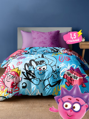 

Комплект постельного белья, Тинейджер Смешарики / 500535/1