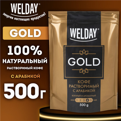 

Кофе растворимый, Gold / 622673