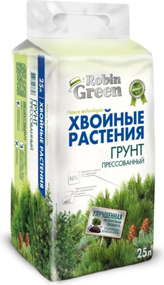 

Грунт для растений, Для Хвойных