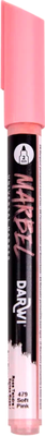 

Маркер художественный, Marbel 479 / DA0223002479C