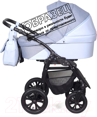 Детская универсальная коляска INDIGO Alma Lux 2 в 1 (Al 04, белая кожа/светло-серый)