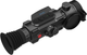 Оптический прицел Sytong XM2.0-650L - 