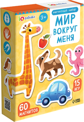 

Развивающий игровой набор, Магнитный. Мир вокруг меня / 10884882