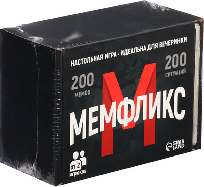 

Настольная игра, Мемфликс / 10352563