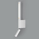 Бра Novotech Fermo 359435 - 