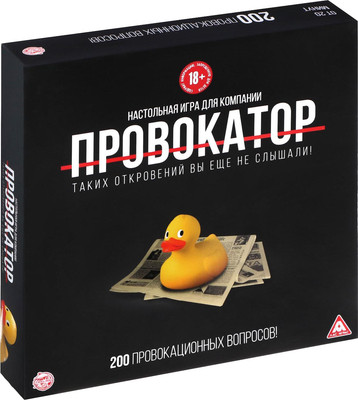 

Настольная игра, Провокатор / 151406