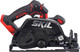 Дисковая пила Skil CR5440 / CR5440SE00 - 
