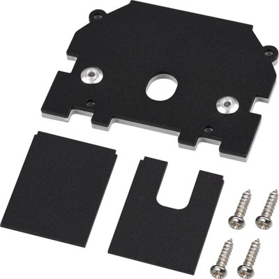 

Заглушка для шинопровода, Vector 135318