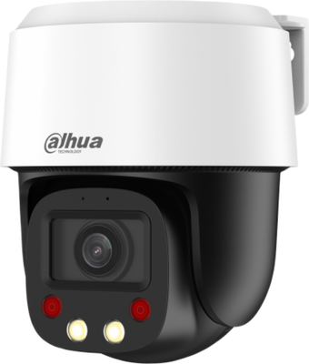 IP-камера Dahua DH-SD2C405NB-GNY-A-PV-S2