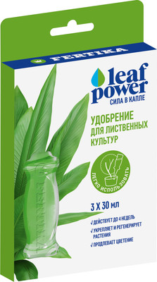 

Удобрение, Leaf Power Для лиственных культур