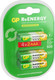 Комплект аккумуляторов GP Batteries 100AAAHC4/2RGY-2CRCB6 AAA NiMH 930mAh (6шт) - 