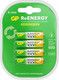 Комплект аккумуляторов GP Batteries 100AAAHC AAA NiMH 930mAh / 100AAAHCRGY-2CRCB4 (4шт) - 