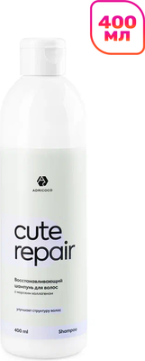 Шампунь для волос Adricoco Cute Repair с морским коллагеном