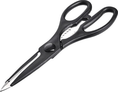 

Ножницы кухонные, 29433