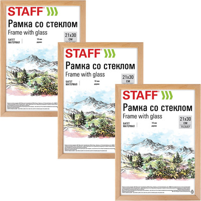 

Набор рамок, 391386