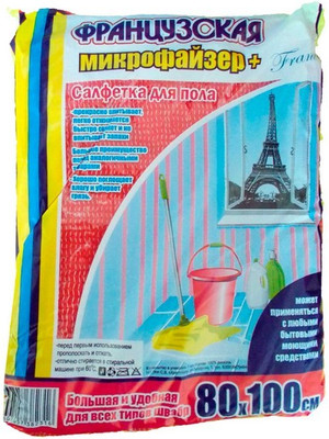 

Салфетка хозяйственная, Тряпка для пола Французская