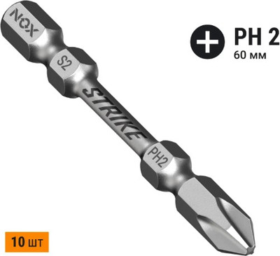 

Набор бит, Strike Impact E 6.3 ph2-60 / 333260