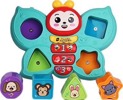 

Сортер, Мотылек / 855-156A