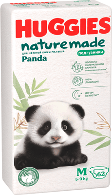 

Подгузники детские, Naturemade Mega 5-9кг