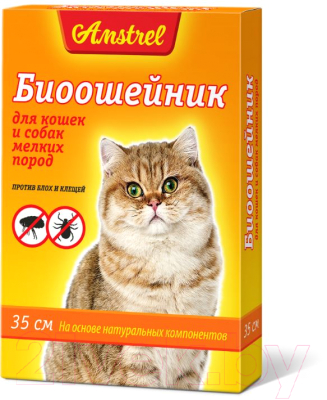 Ошейник от блох Amstrel Для кошек и мелких собак (35см, оранжевый)