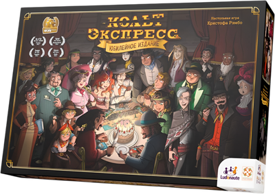 

Настольная игра, Кольт Экспресс. Юбилейное издание / LS51