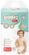 Подгузники-трусики детские Giggles XXLarge 7 Pants (16шт) -