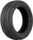 Летняя шина VINMAX Ultraline D1 195/50R15 82V - 
