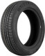 Летняя шина VINMAX Ultraline D1 205/50R17 93W - 