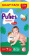 Подгузники-трусики детские Pufies Pants Fashion Extra Large Plus 17+кг (50шт) - 