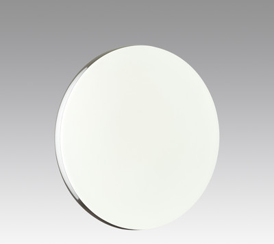 

Потолочный светильник, Ringo 7600/CLN