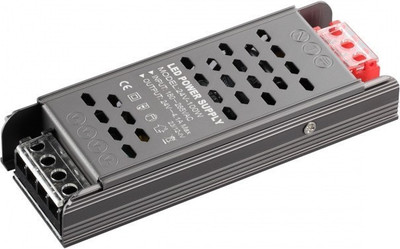 

Драйвер для шинопровода, Easy 359454