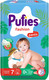 Подгузники-трусики детские Pufies Pants Fashion Extra Large Plus 17+кг (32шт) - 