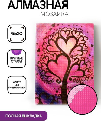 

Набор алмазной вышивки, Дерево с сердечками / ОО116897