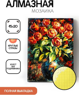 

Набор алмазной вышивки, Букет роз в вазе / ОО116920