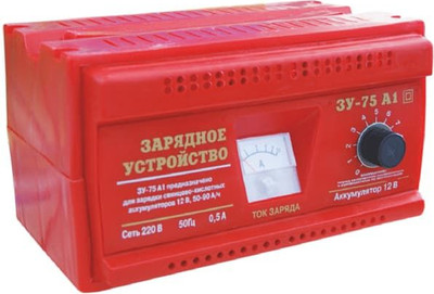 

Зарядное устройство для аккумулятора, ЗУ-75А1