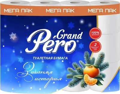 

Туалетная бумага, Grand 2сл