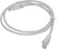 Кабель KingPrice KP-PC-C5E-1M-G (1м серый) - 