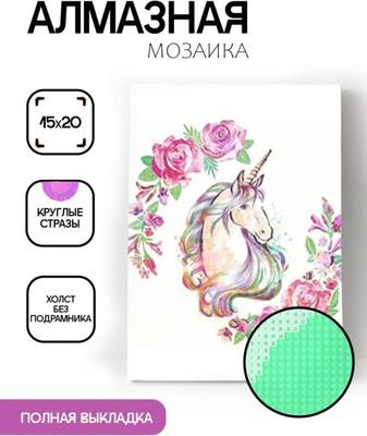 

Набор алмазной вышивки, Единорог с цветами / ОО116513