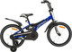 Детский велосипед ROOK Motard KSM200BU (20, синий) - 