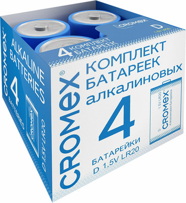 Комплект батареек Cromex Alkaline D / 456454 (4шт) - 