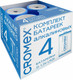 Комплект батареек Cromex Alkaline D / 456454 (4шт) - 
