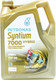 Моторное масло Petronas Syntium 7000 Hybrid 0W20 / 70803M12EU (5л) - 