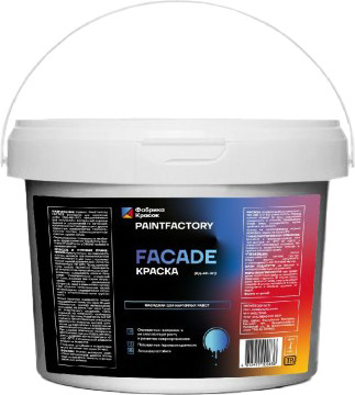 

Краска, Facade фасадная для наружных работ