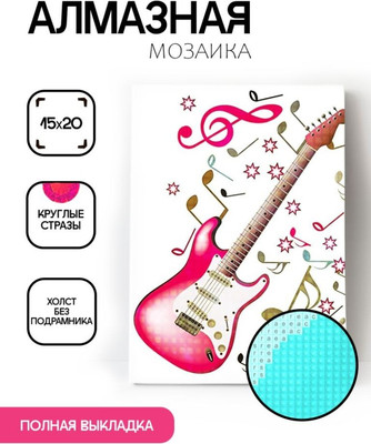 

Набор алмазной вышивки, Гитара / ОО117118