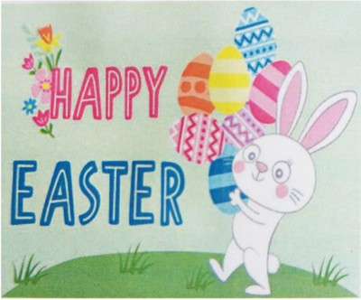 

Набор алмазной вышивки, Пасхальный кролик / ОО117129